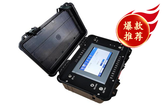 JCD-260 環境氡氣測量儀
